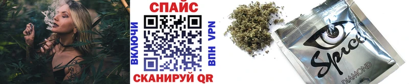 БУТИРАТ бутик  Мурино 