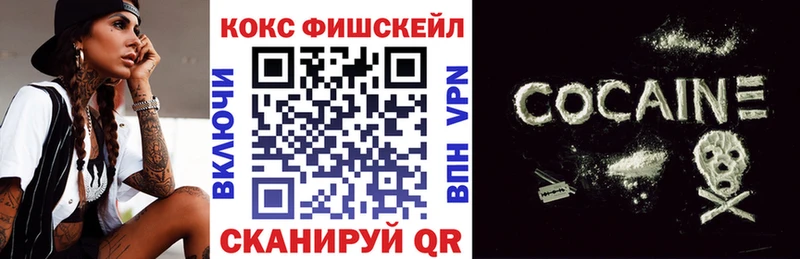 КОКАИН Эквадор  Мурино 