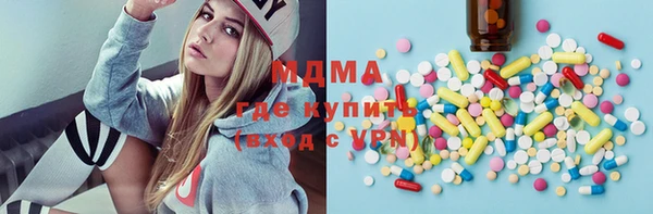 ALPHA PVP Остров