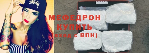 твердый Абаза
