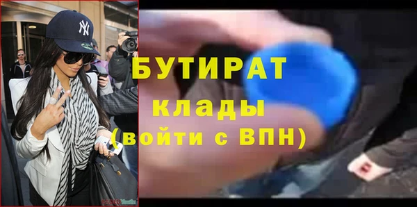 твердый Абдулино