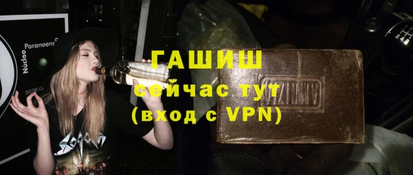 твердый Абдулино