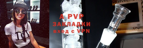 твердый Абдулино