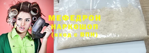 ALPHA PVP Остров
