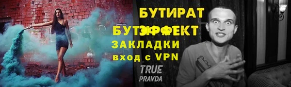 ALPHA PVP Остров
