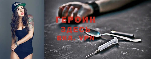 твердый Абаза
