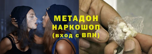 твердый Абаза