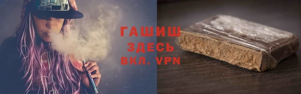 ALPHA PVP Остров