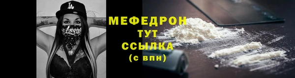 марки nbome Осинники
