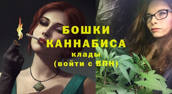 марки nbome Осинники