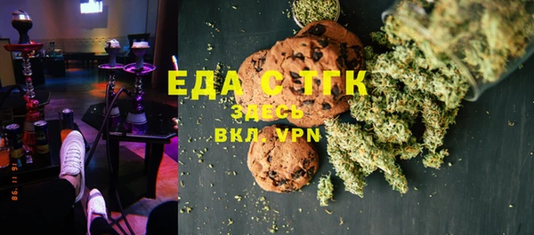 марки nbome Осинники