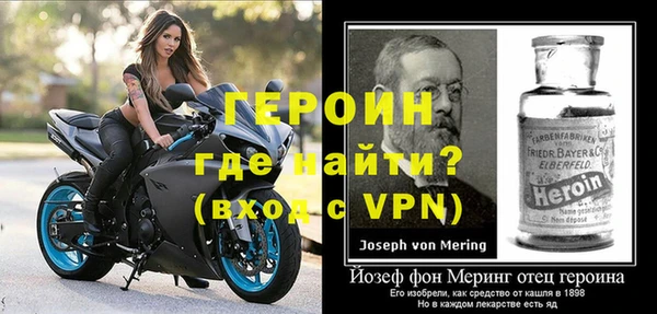 гашишное масло Осташков
