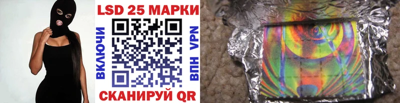 магазин продажи   Мурино  Марки 25I-NBOMe 1,5мг 
